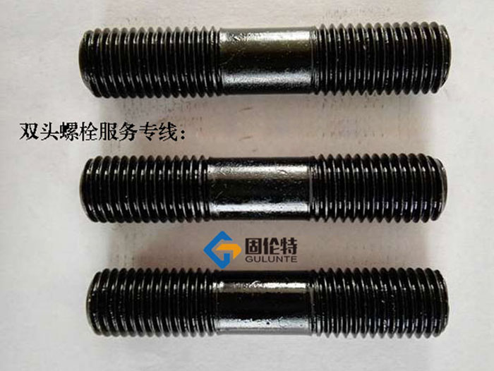熱鍍鋅雙頭螺栓型號規格及尺寸一覽表大全,10.9級雙頭螺栓廠家