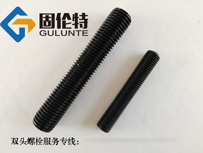 雙頭螺栓廠家直銷批發報價