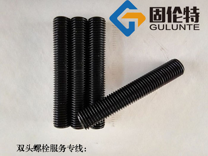 高強度雙頭螺栓廠家直銷批發報價,25cr2mov雙頭螺栓型號規格及尺寸一覽表大全