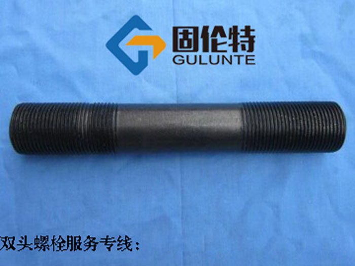 發(fā)黑35CrMo雙頭螺栓型號(hào)規(guī)格及尺寸一覽表大全